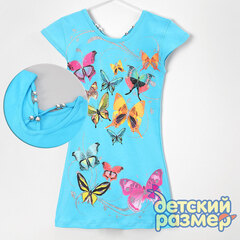 Поштучно | Платье