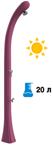 форма обратной связи