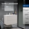 Aquanet 345813 Тумба с раковиной Арт 90 цв.бежевый (345813)