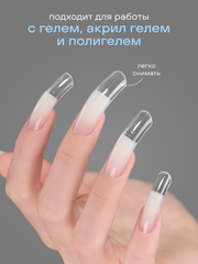 Верхние формы для наращивания 