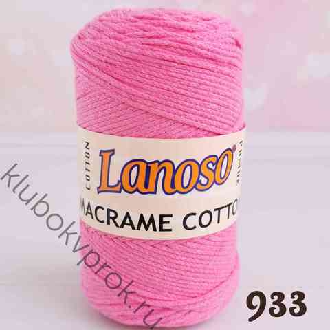 LANOSO MACRAME COTTON 933, Розовый