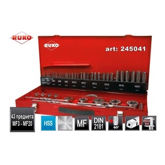 Набор метчиков и плашек MF3-MF20 43пр HSS Ruko 245041