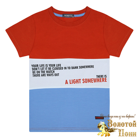 Футболка хлопок мальчику (8-12) 230223-BK1663F.2