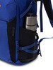 Картинка рюкзак мультиспортивный Kanrock Moveit 17 Rich Blue - 15