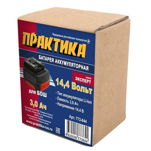 Аккумулятор для BOSCH ПРАКТИКА 14.4В, 3.0Ач,  Li-Ion, коробка (773-644)