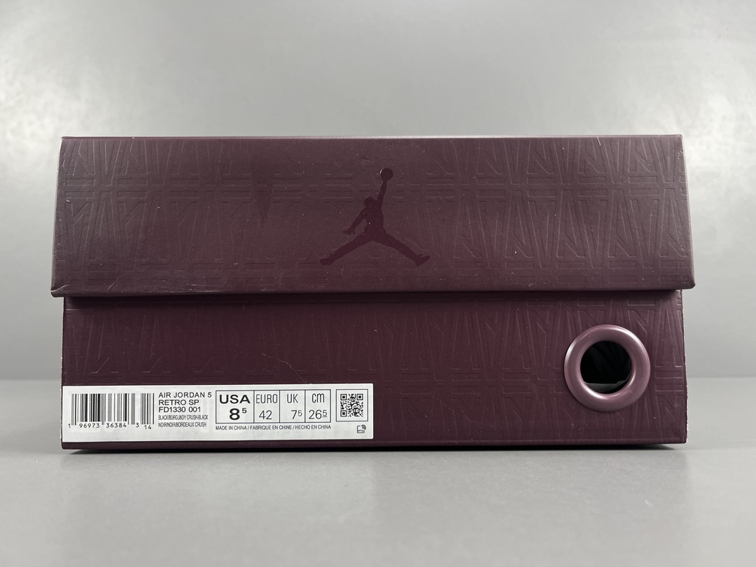 Jordan en chinois hotsell