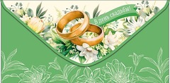 Открытка-конверт, В День Свадьбы, Золотые кольца, Зеленый, 8,3*16,7 см, 1 шт.