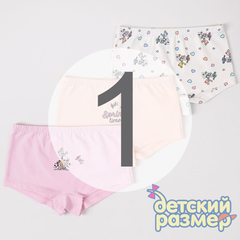 1 (1-2 года)