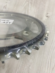 Звезда задняя Arashi (JTR1304.42) для Honda CB600F, CBR650