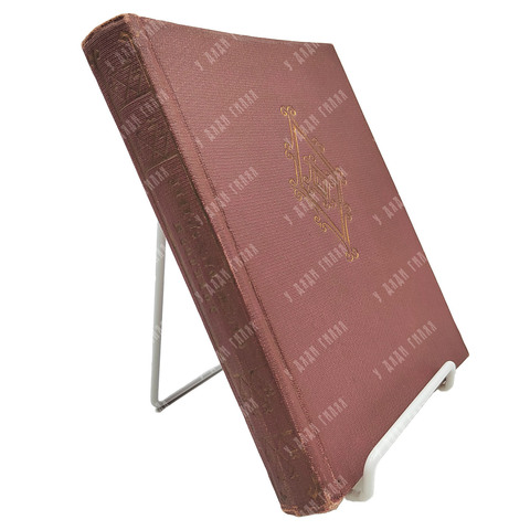 Анекдоты о Ходже Наср-эд-дине. / Пер. В. Гордлевского, офор. Л. Р. Мюльгаупта, Academia 1936.