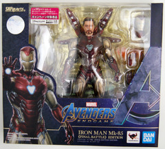 Фигурка Avengers: Endgame Iron Man Mark 85  (Final Battle) Edition