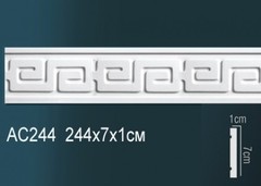 Молдинг AC244