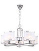 Люстра Freya Elin FR5016PL-05CH