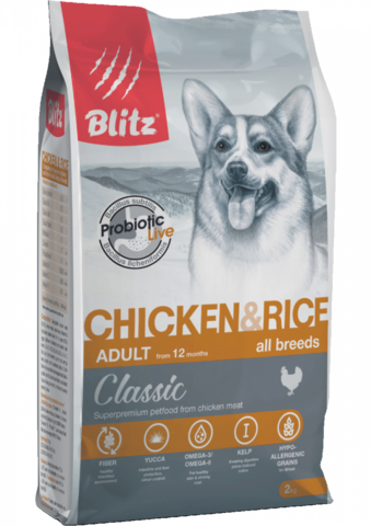 Blitz Classic Chicken & Rice собаки всех пород, сухой, курица рис (2 кг)