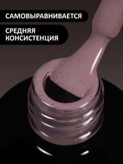 Гель-лак DESSERT (Gel polish DESSERT) #23, 8 ml