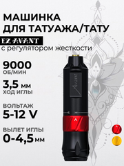 Аппарат для тату EZ Avant Flex hard / soft