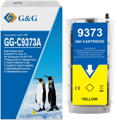Картридж струйный G&G GG-C9373A желтый (130 мл) для HP Designjet T610/T770/T790eprinter/T1300eprinter/T1100