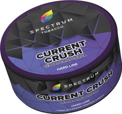 Spectrum Hard - Current crush  (Черная смородина), 25 гр