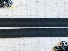 Косая бейка х/б, ш. 2 см, чёрный