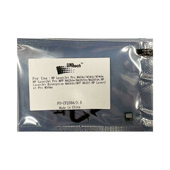 Чип CF259A для HP LJ M404/M304/MFP M428 (3K, NOT OEM Size)