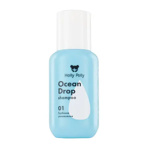 Holly Polly Шампунь увлажняющий Ocean Drop, 65 мл