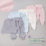 Комплект микс (лапша, швы наружу)