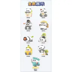 Случайная фигурка ToyCity Mr. Pa: Don't Try to Pua Me Series