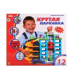 Игровой набор парковка 