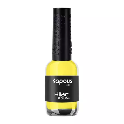 2090 карамболь, лак для ногтей «Hi-Lac», 9 мл Kapous Nails