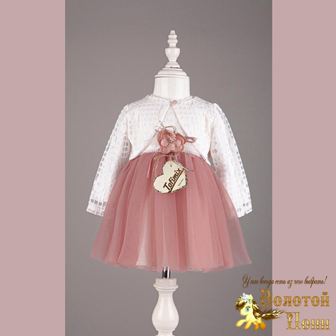 Платье+болеро нарядное малышке (74-92) 231115-RZ6034