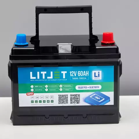 LITJET аккумулятор литиевый универсальный стартово-тяговый 12V 60Ah 768Wh 700CCA SUPER