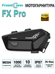 Мотогарнитура FreedConn FX Pro универсальная