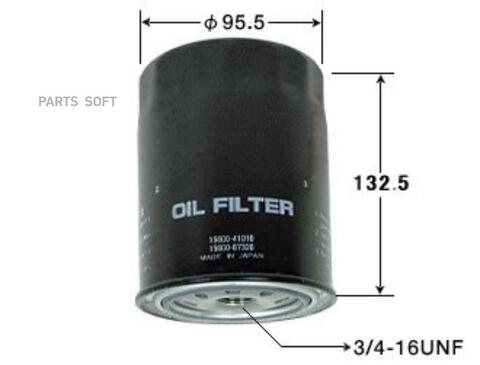 Фильтр  масляный  VIC  C-101