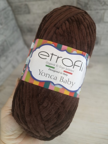 Плюшевая пряжа ETROFIL YONCA BABY Коричневый (5шт; 500гр)