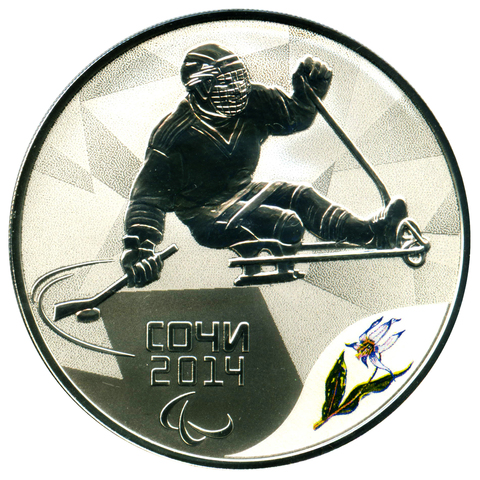 3 рубля. Следж-хоккей - Олимпийские зимние игры в Сочи. 2014 год