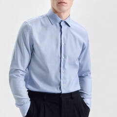 Сорочка мужская Seidensticker Slim Fit 01.693650-11 из фактурной ткани голубая