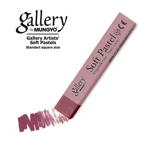 Пастель сухая мягкая профессиональная MUNGYO Gallery №020 розовый кармин