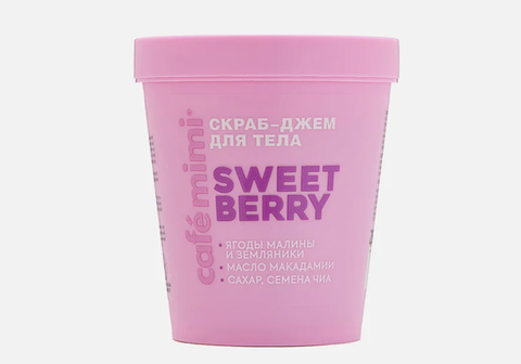 Скраб-джем для тела 