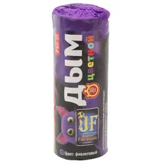 DM30 ФИОЛЕТОВЫЙ