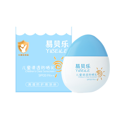 (2pv)YIBEILE children's clear sunscreen YIBEILE детский прозрачный солнцезащитный крем