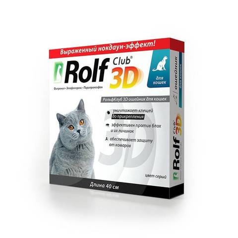 Rolf Club 3D ошейник для кошек от клещей и блох (фипронил) 40см