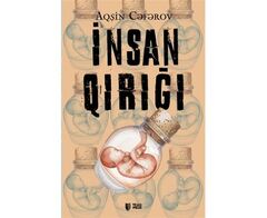 İnsan qırığı