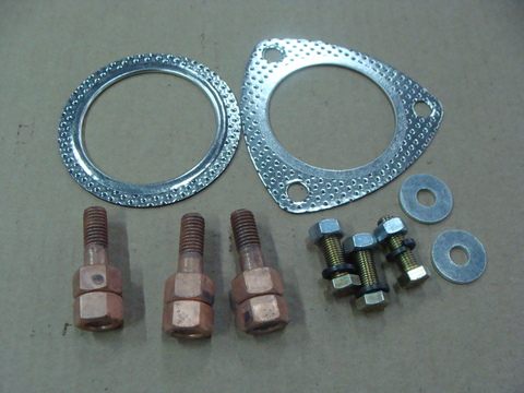 К-т установочный приемной трубы УАЗ СГР дв.4091 (MetalPart)