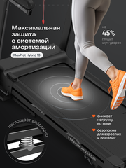 Беговая дорожка RFX T460