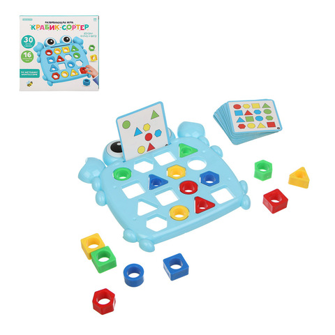 Развивающая игра  Развивающая игра