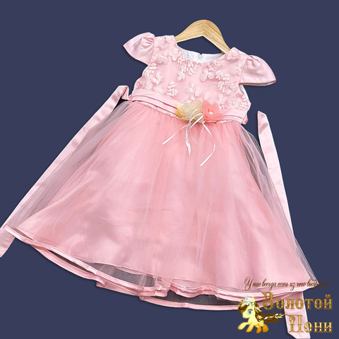 Платье нарядное д (6-9) 251031-LR1336.2