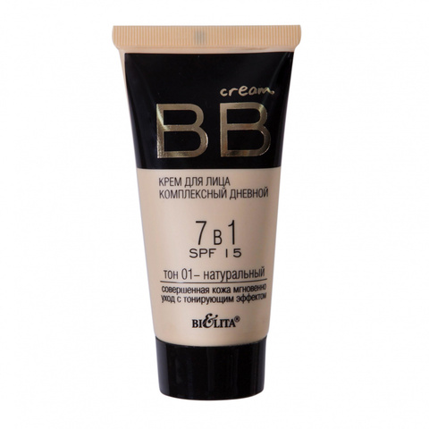 Белита BB cream Крем для лица комплексный дневной 7в1 SPF15 тон 01 30мл