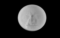 Силиконовый молд Панно-оберег Гусляр