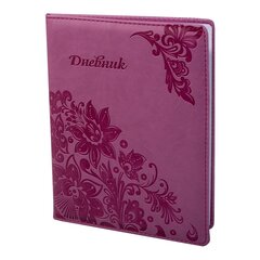 
          Дневник школьный Alingar 1-11 кл., 48л., 7БЦ, иск. кожа, поролон, тиснение, закругленные углы, лиловый, "Flower-2"