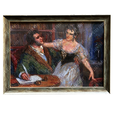 Фролов С. И. Пушкин с женой. Масло. 1930-е гг.